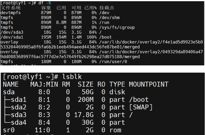 image-20230802111655214