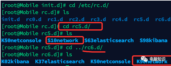 image-20230802114201027