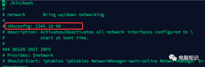 image-20230802113813636