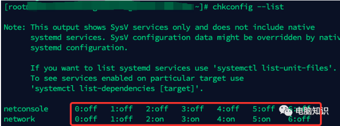 image-20230802113655498