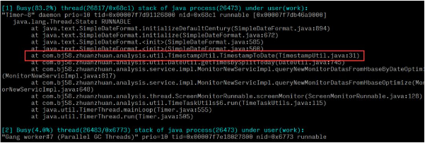 image-20230802154200984