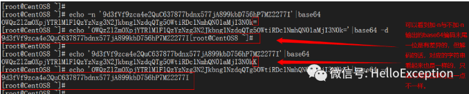 image-20230807093315043