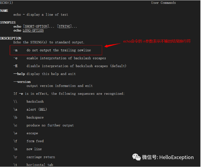 image-20230807093301238