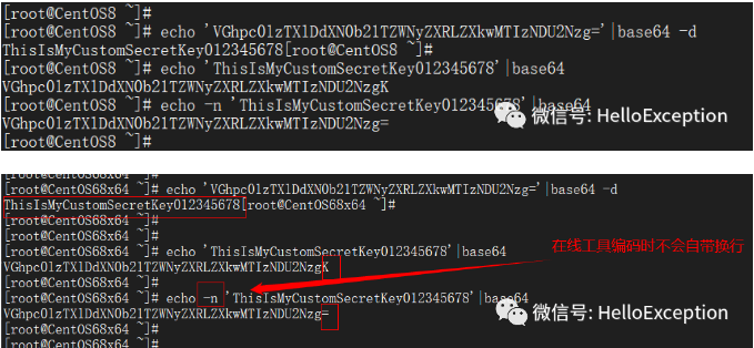 image-20230807093235167