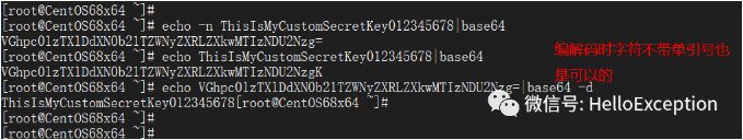 image-20230807093159132