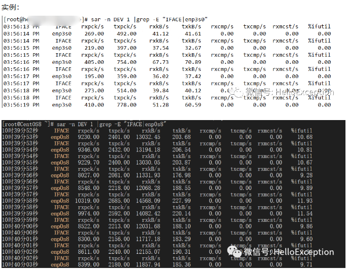 image-20230807093543998