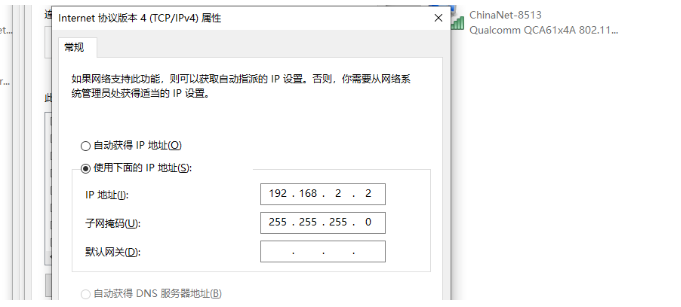 image-20230807113533066