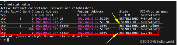 image-20230807163323160