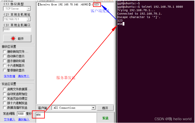 image-20230807162936824