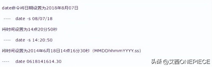 image-20230809192356128