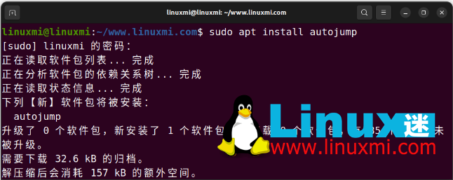 image-20230809192817137