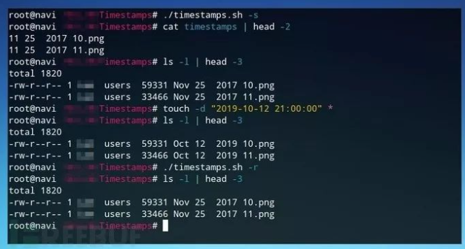 image-20230809202641663