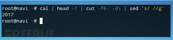 image-20230809202546590