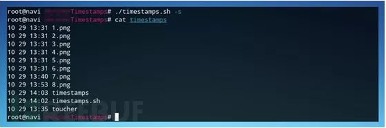 image-20230809202453759