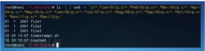 image-20230809202331877