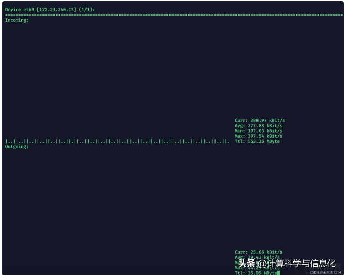 image-20230809205842695