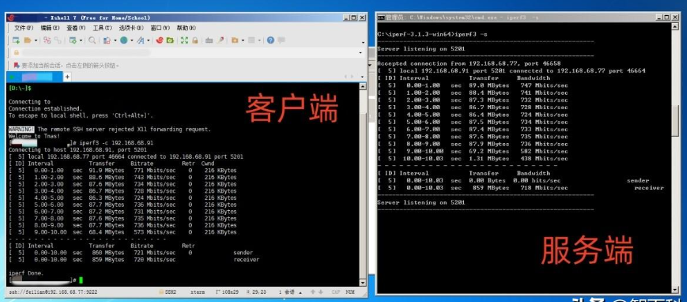 image-20230809210537430