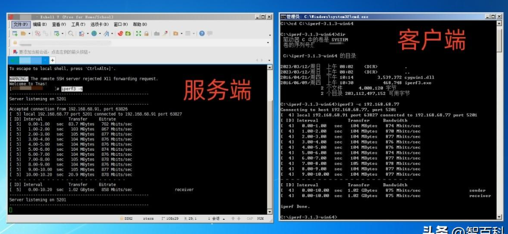 image-20230809210509039