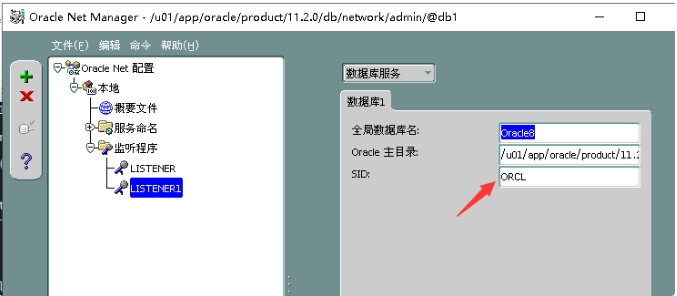 image-20230810162812633