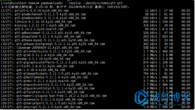 image-20230810210622920