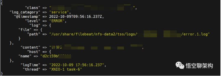 image-20230812150624684