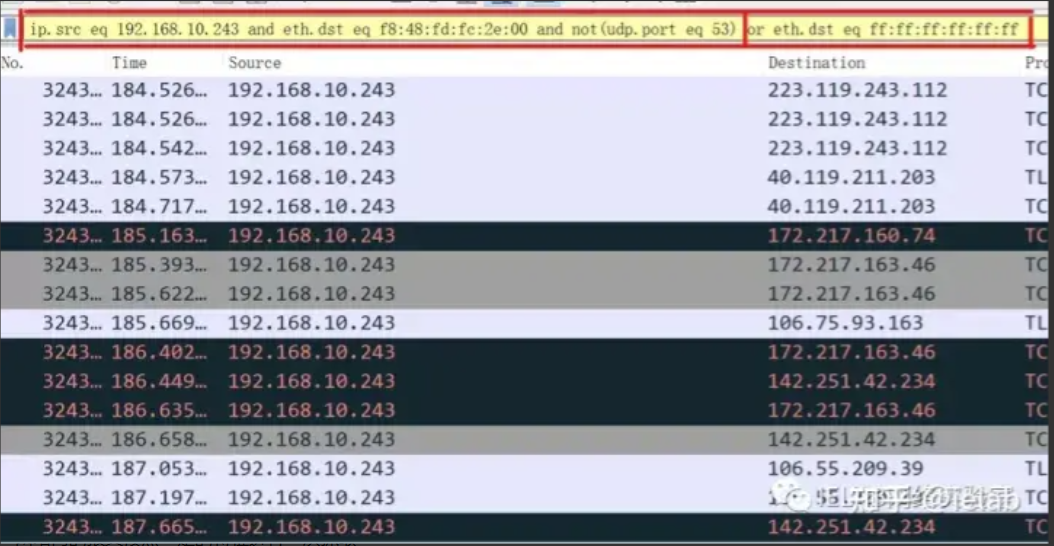 image-20230812153845512