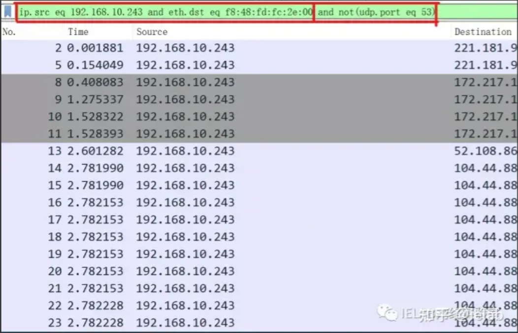 image-20230812153822410