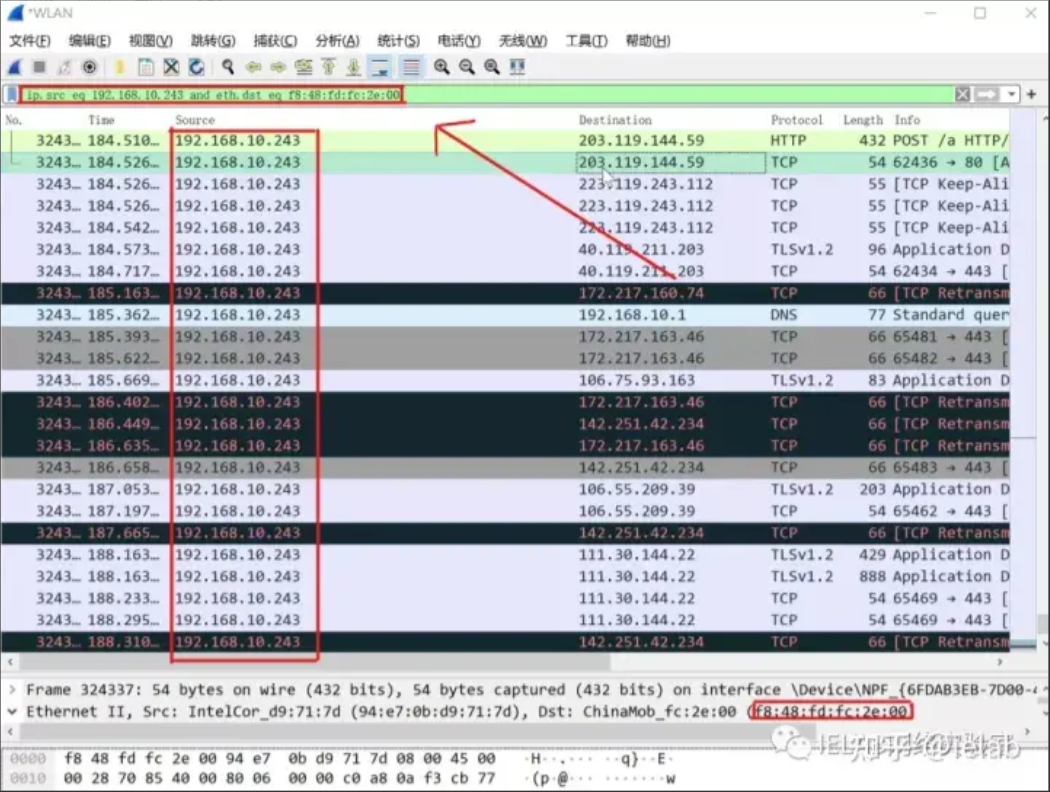 image-20230812153758699