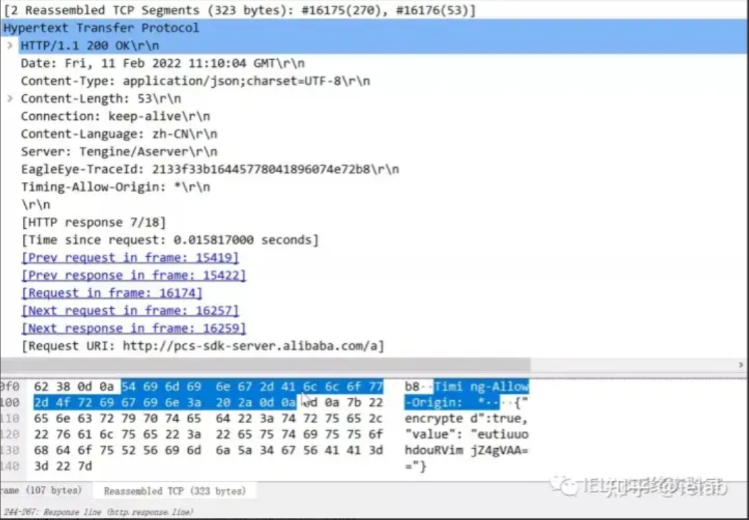 image-20230812153706145