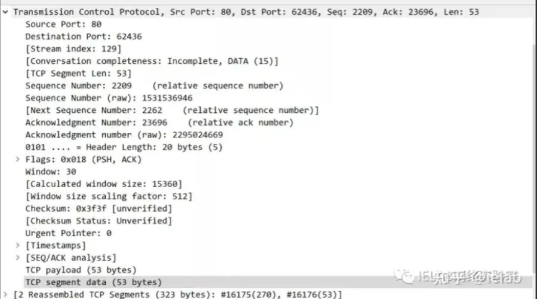 image-20230812153640696