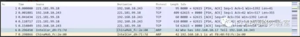 image-20230812153434581