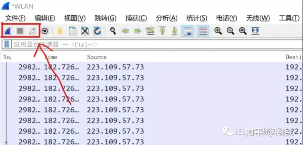 image-20230812153413960