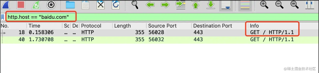 image-20230812152642549