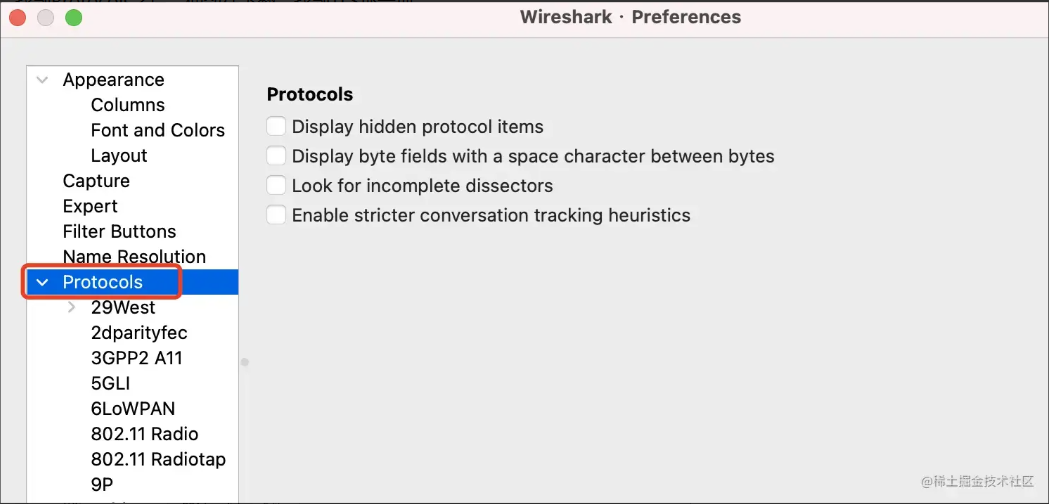 image-20230812152523895