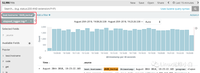 image-20230812175232131