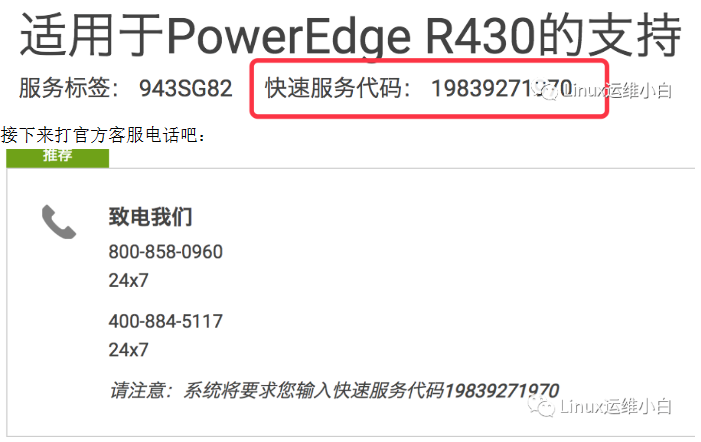 image-20230812174858269