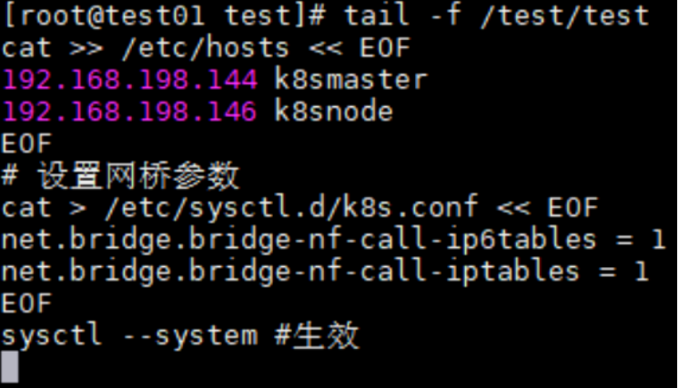 linux误删文件怎么恢复