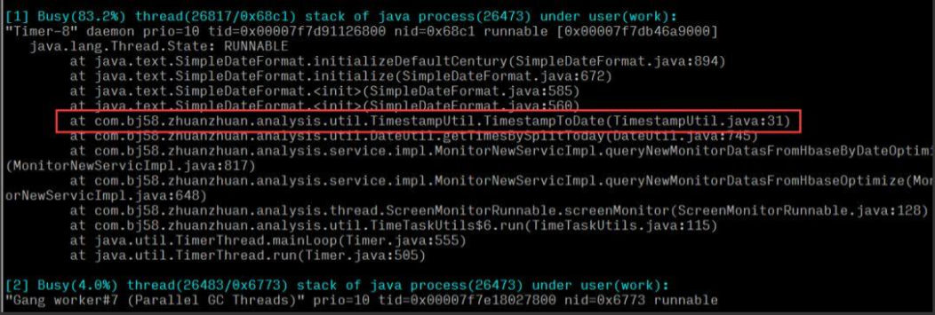 image-20230813101709980