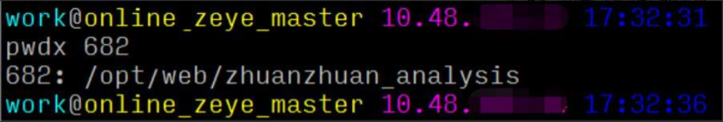 image-20230813101627145