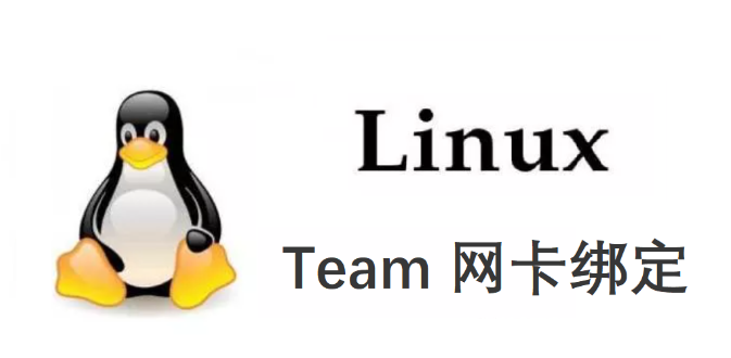 image-20230813102642522