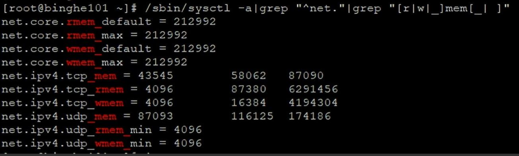 image-20230813103654898