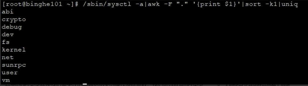 image-20230813103557202