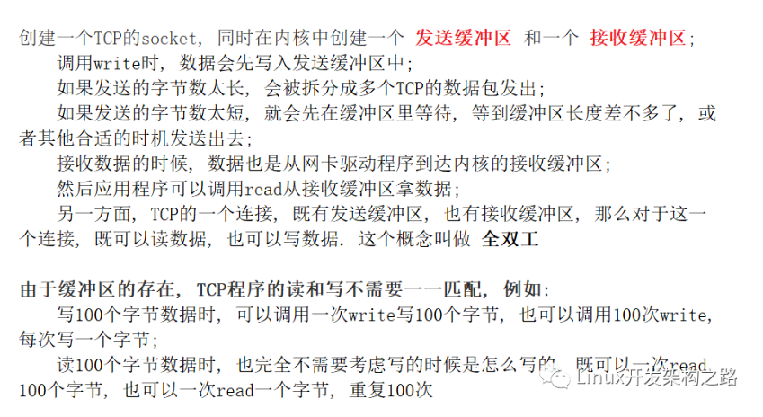 image-20230815084959350