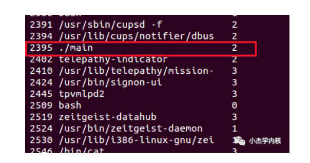 image-20230815112013510