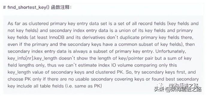 image-20230815144251002