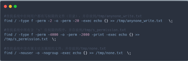 image-20230815172156792