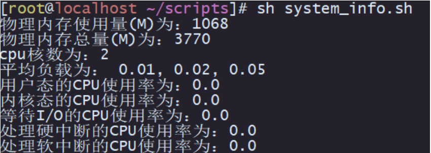 image-20230815172135825