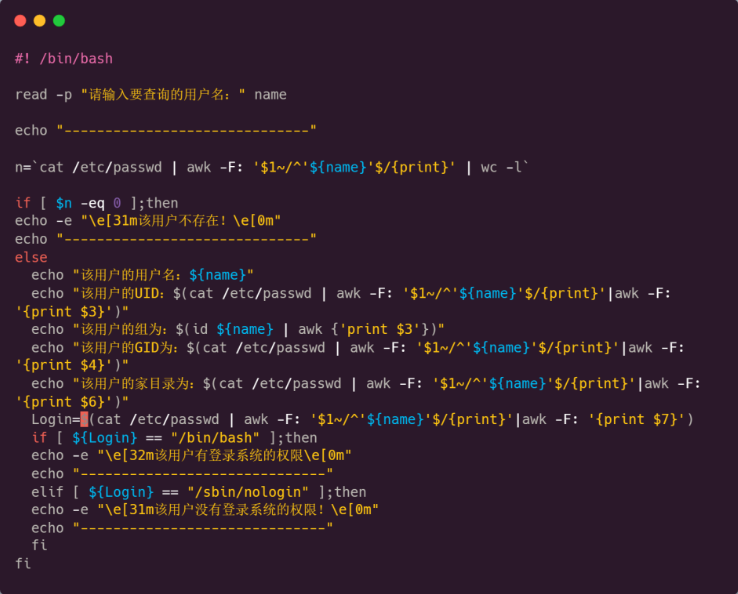 image-20230815171915386