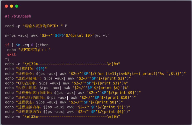 image-20230815171704137