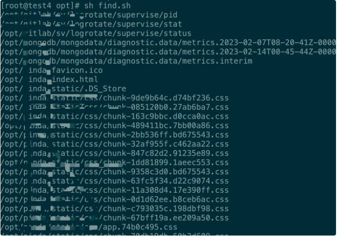 image-20230815203255816